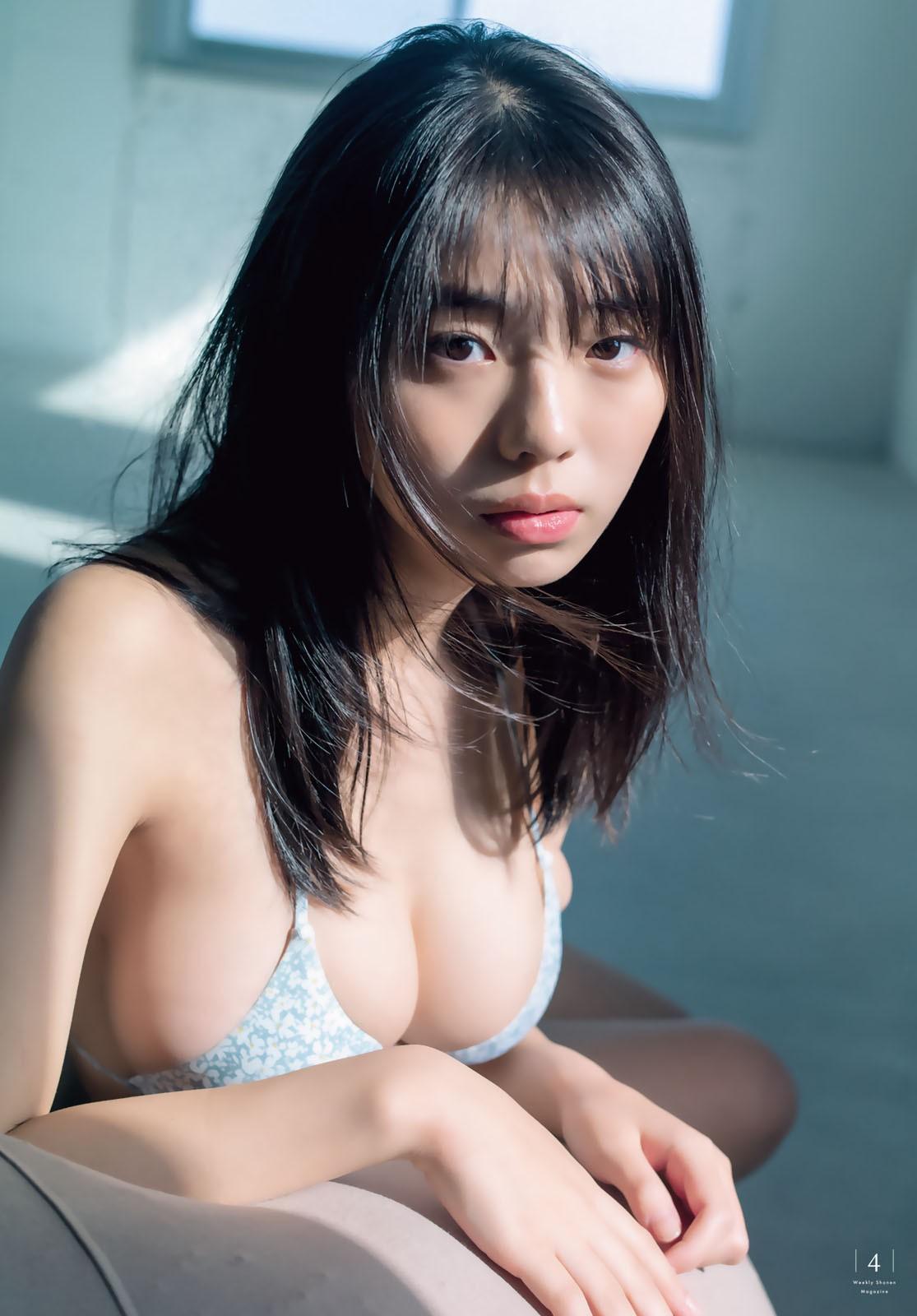 Hina Kikuchi 菊地姫奈, Shonen Magazine 2023 No.06 (週刊少年マガジン 2023年6号)(5)