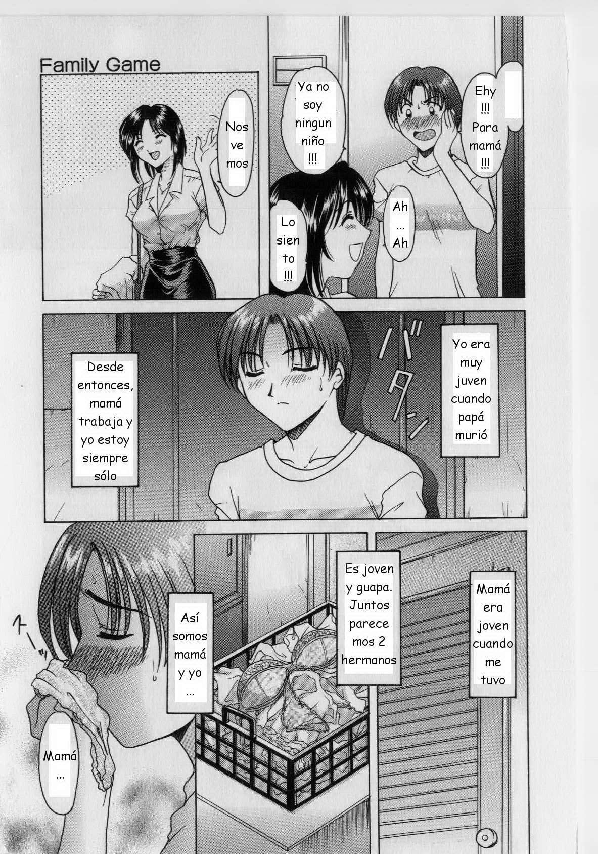 Hoshino Ryuichi - Injiyoku no Utage. Family Game ESP