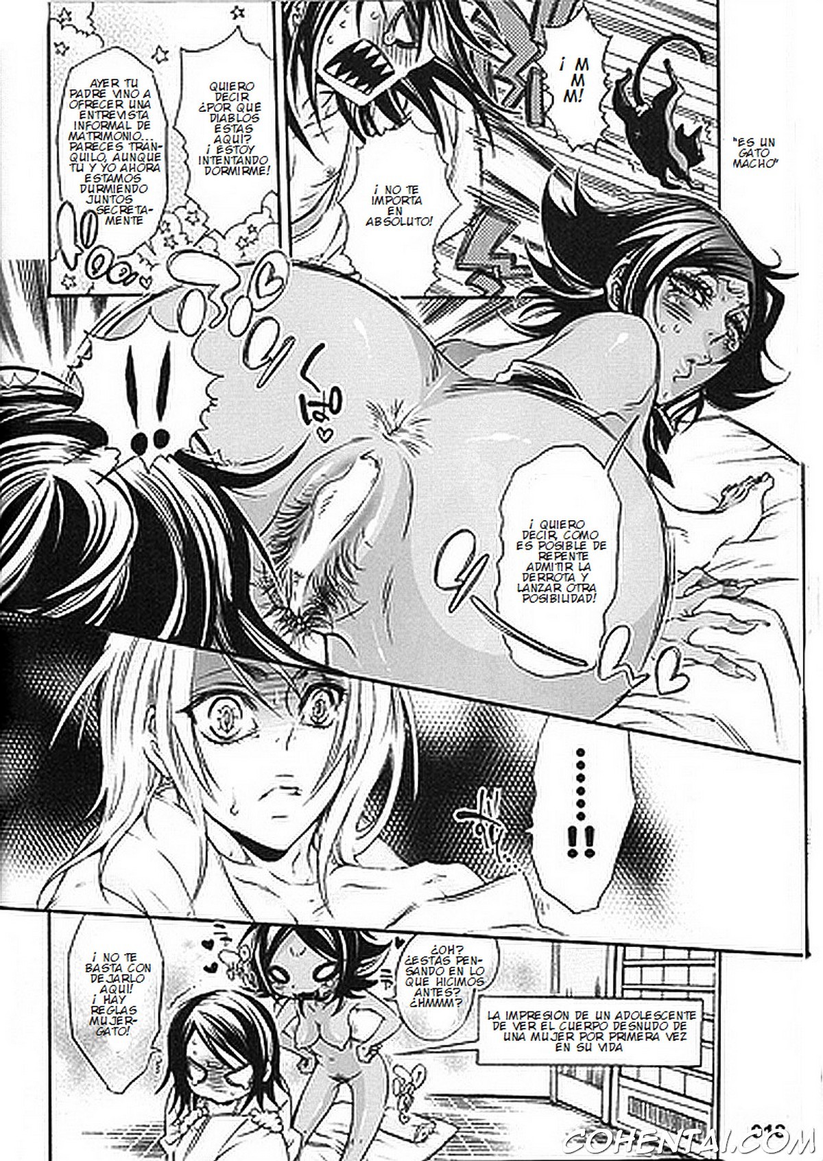 Cherry under the Delusion (Bleach) xxx comics manga porno doujin hentai español sexo 