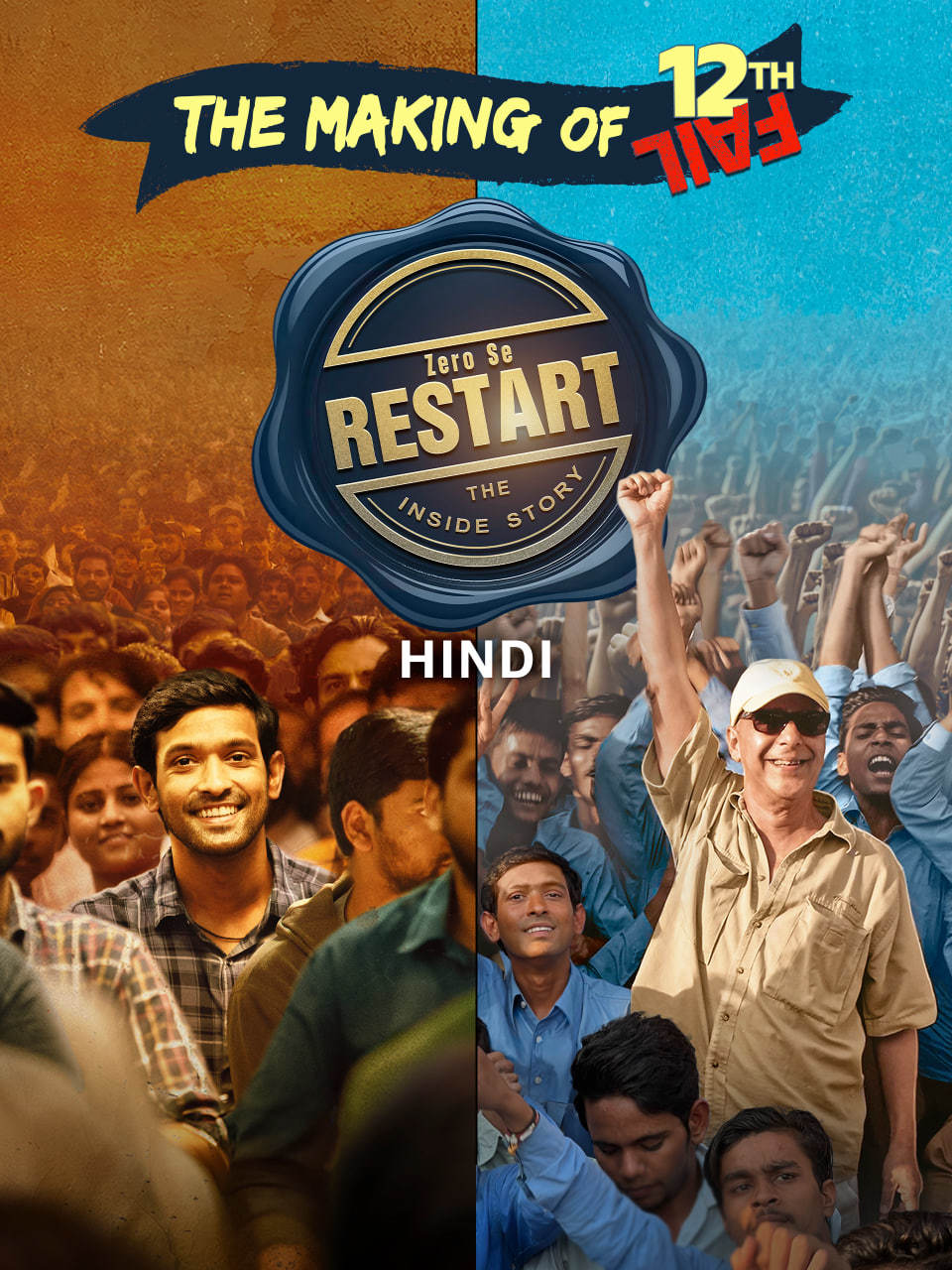 Zero Se Restart 2025 Hindi Movie 720p WEB-DL 1Click Download