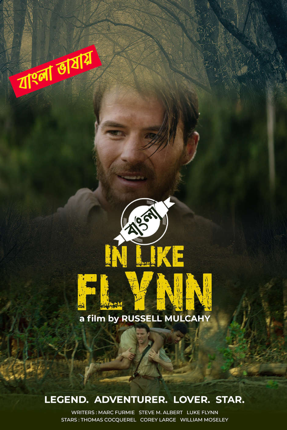 In Like Flynn 2025 Bengali Dubbed Movie ORG 720p WEB-DL 1Click Download