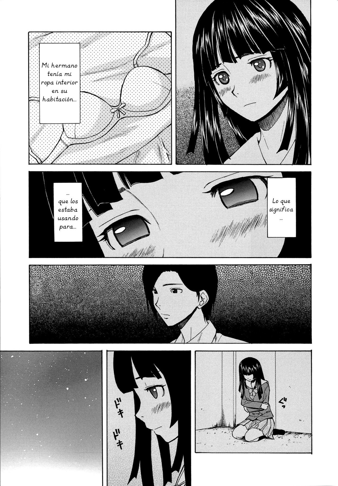 Ani to Imouto no Jijou - 24