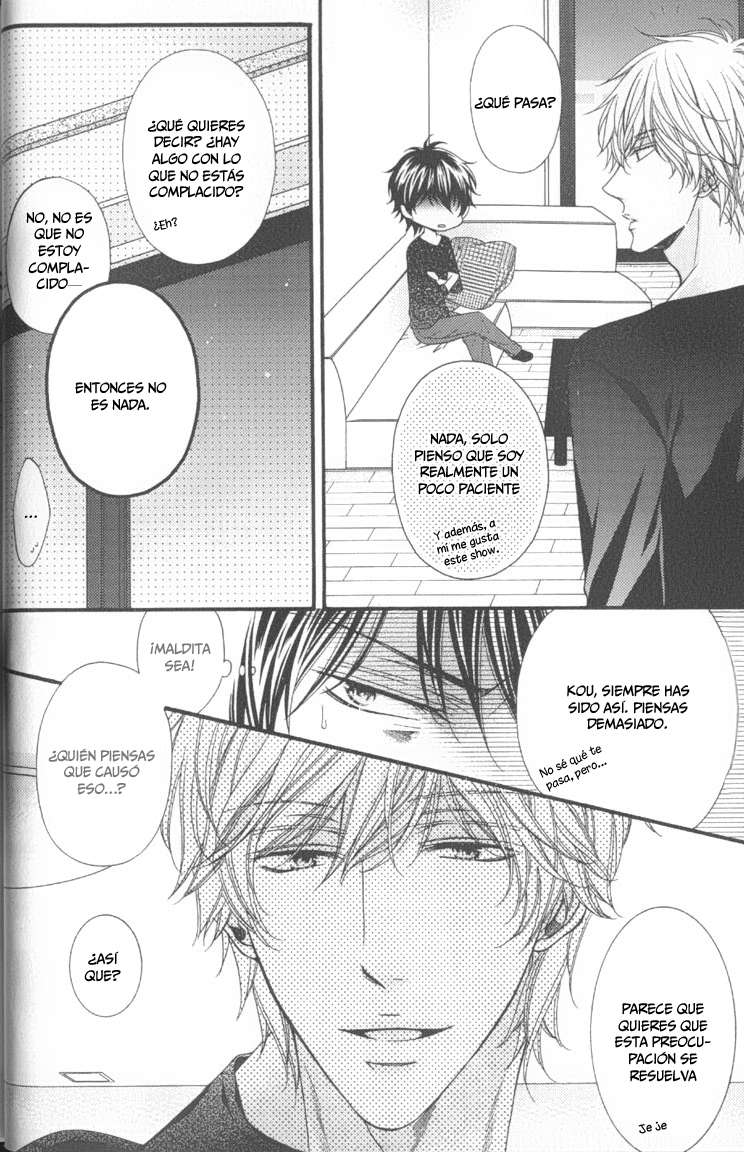 Wagamama Honey Chapter-1 - 25