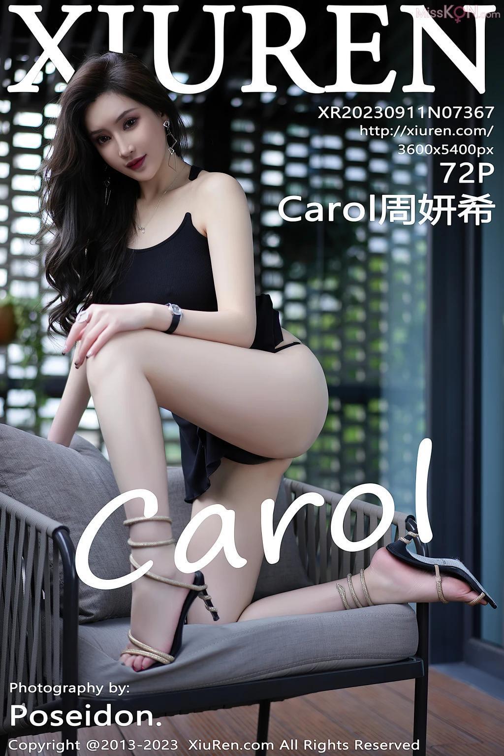 XIUREN No.7363 – 7370 (596 photos)(350)