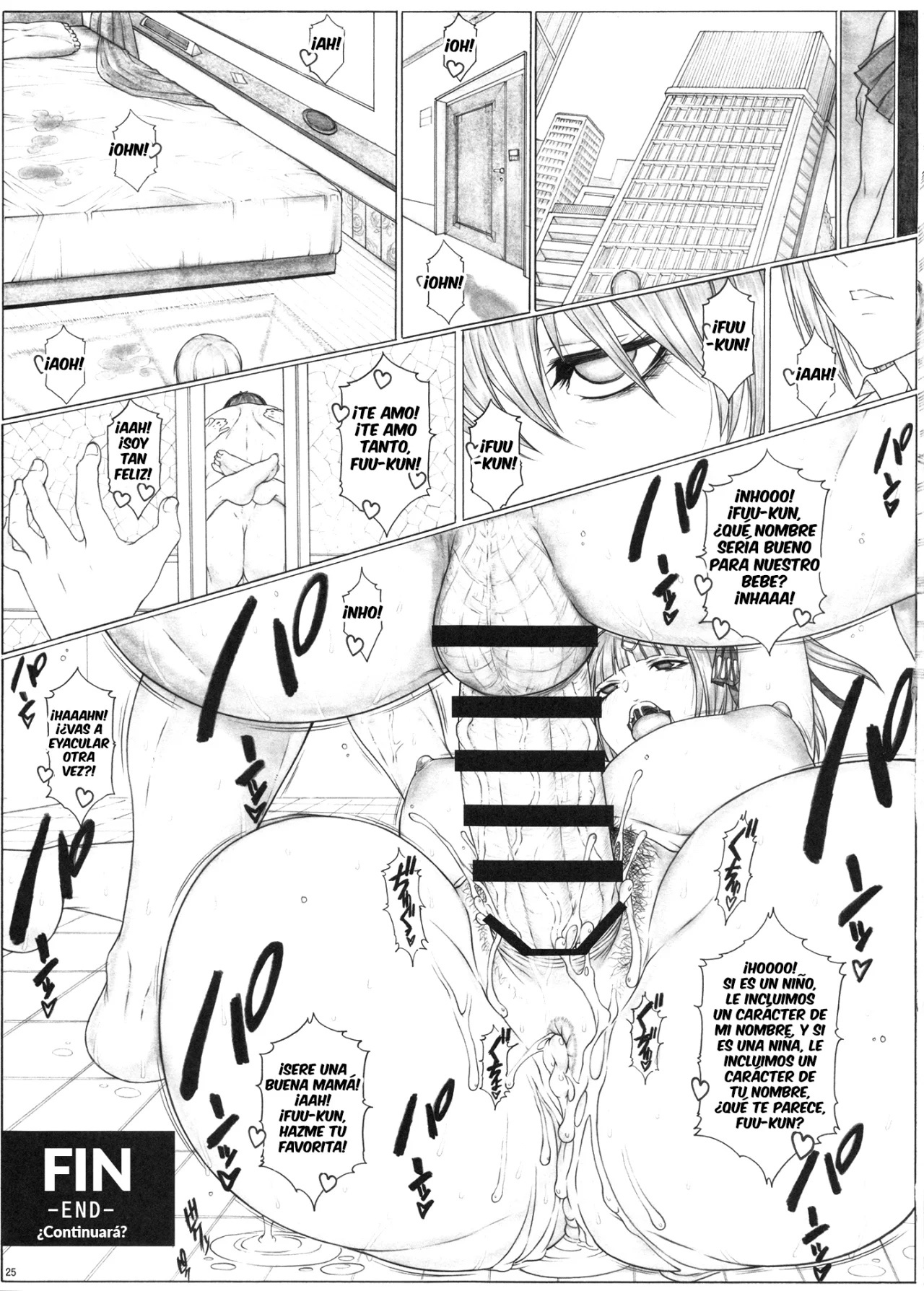 &#91;Kutani&#93; Angels stroke 155 (Gotoubun no Hanayome) - 25
