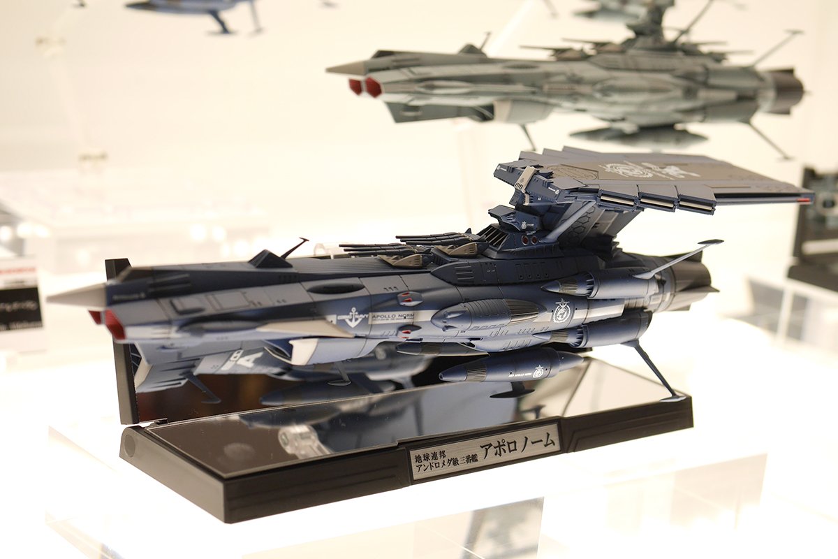 Space Battleship Yamato 2202 (Bandai) - Page 5 TZ64fpZp_o