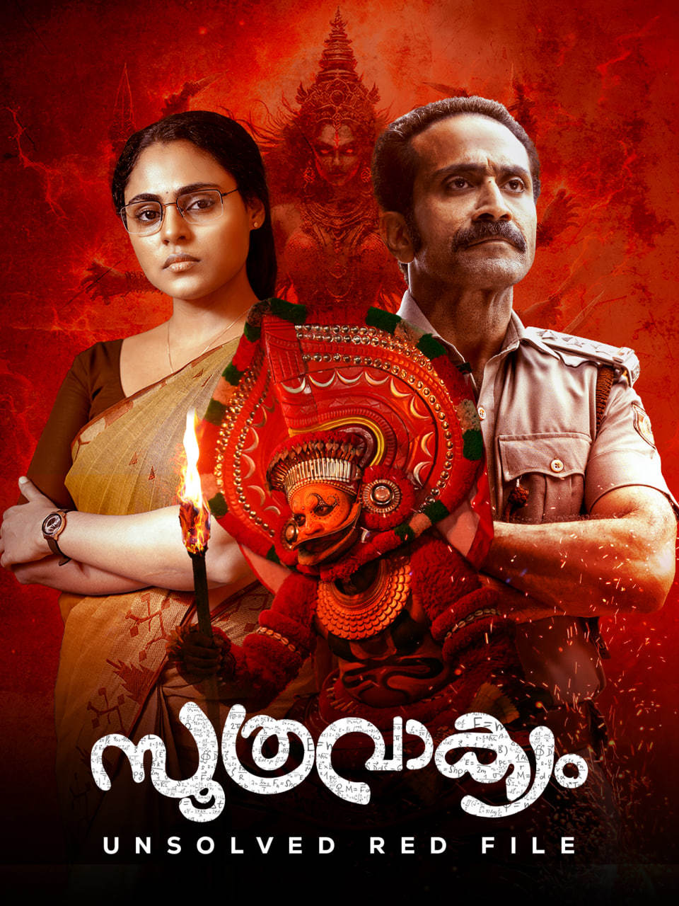 Soothravakyam 2025 Hindi Dubbed Movie ORG 720p WEB-DL 1Click Download