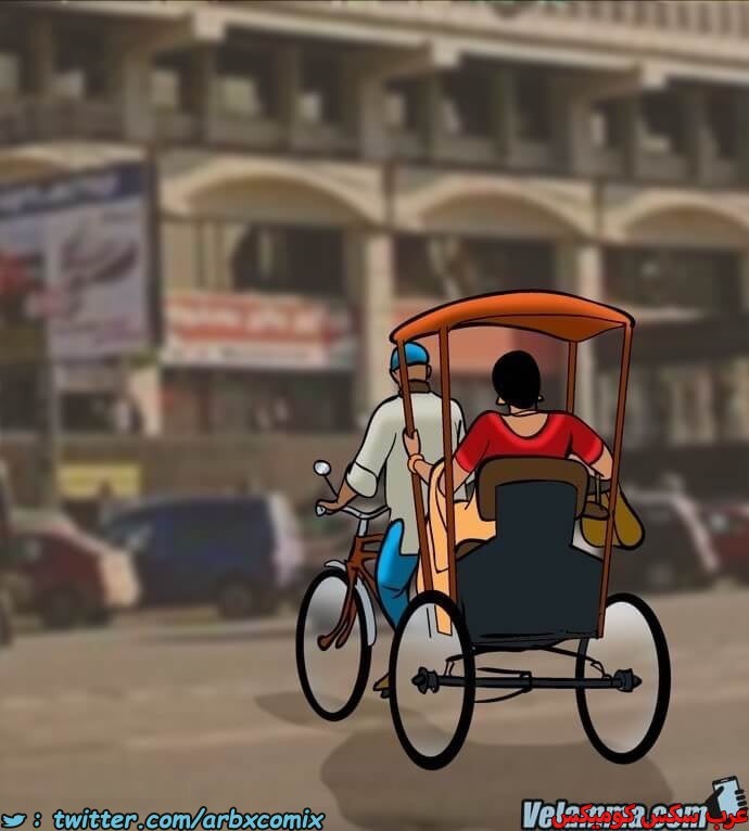2391 فيلاما الجزء 74