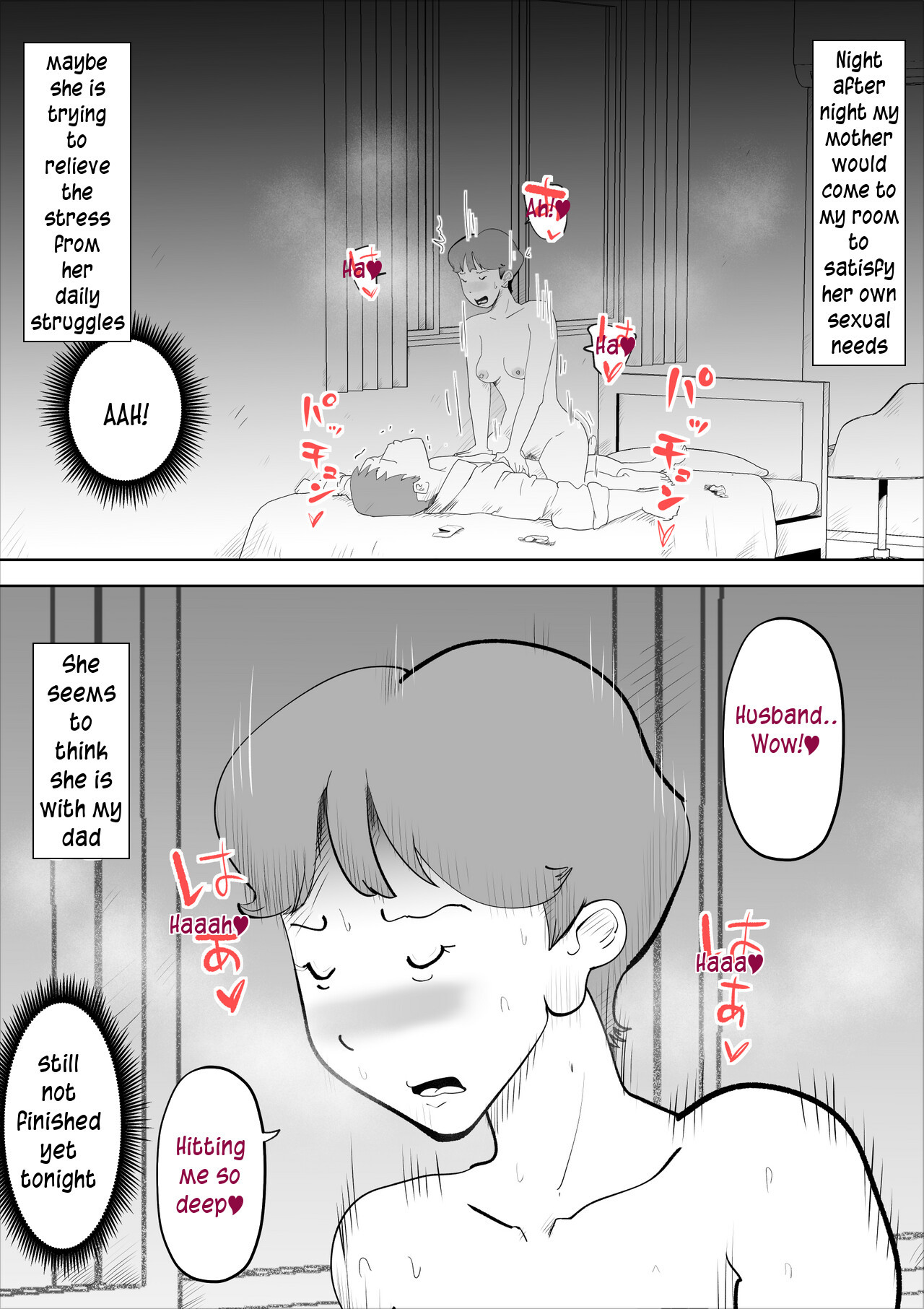 [kazum] shinya ni nattara hahaoya ga boku no heya ni haittekimasu  Mother comes to my room in the middle of the night [English] [innyinny]