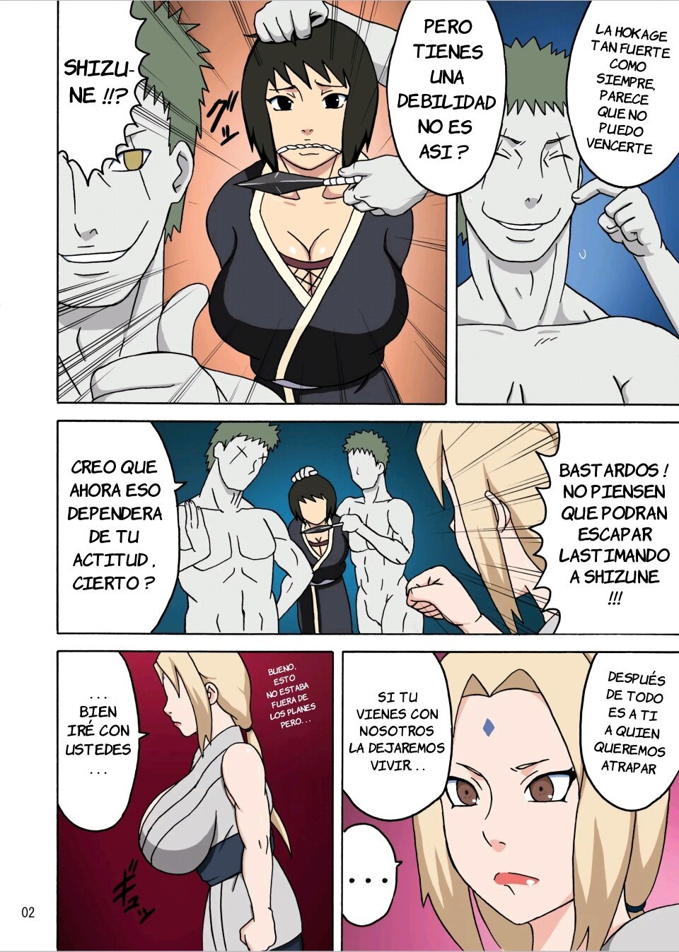 (Full Color)Tsunade no In Kangoku R - 2