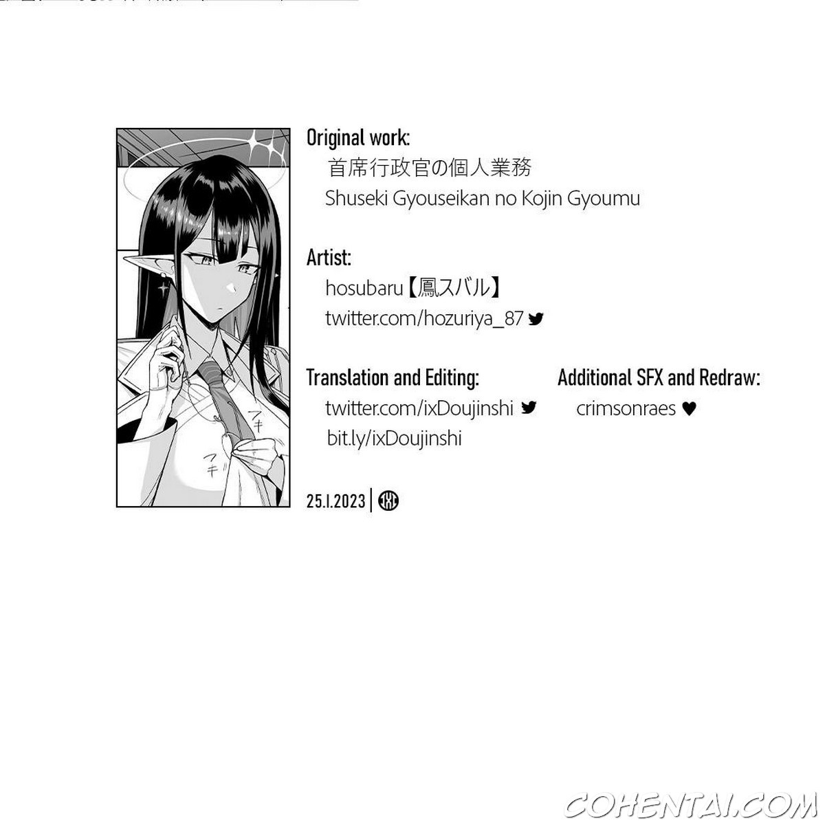 Shuseki Gyouseikan no Kojin Gyoumu (Blue Archive) xxx comics manga porno doujin hentai español sexo 