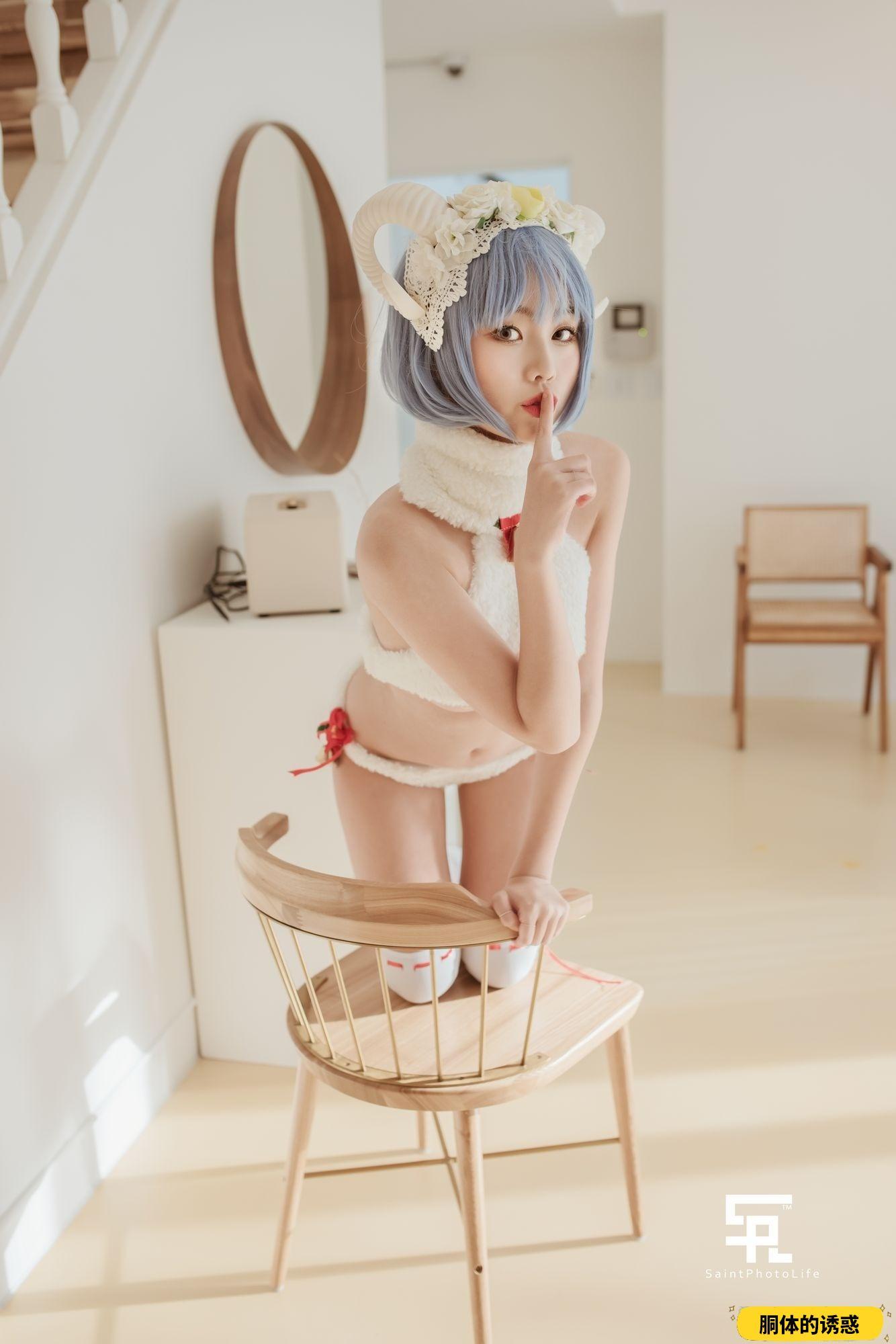 Yuna (유나) - SAINT Photolife – Yuna&#39;s Cosplay Vol.2