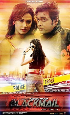 Blackmail 2024 Bangla Movie 720p WEBRip 1Click Download