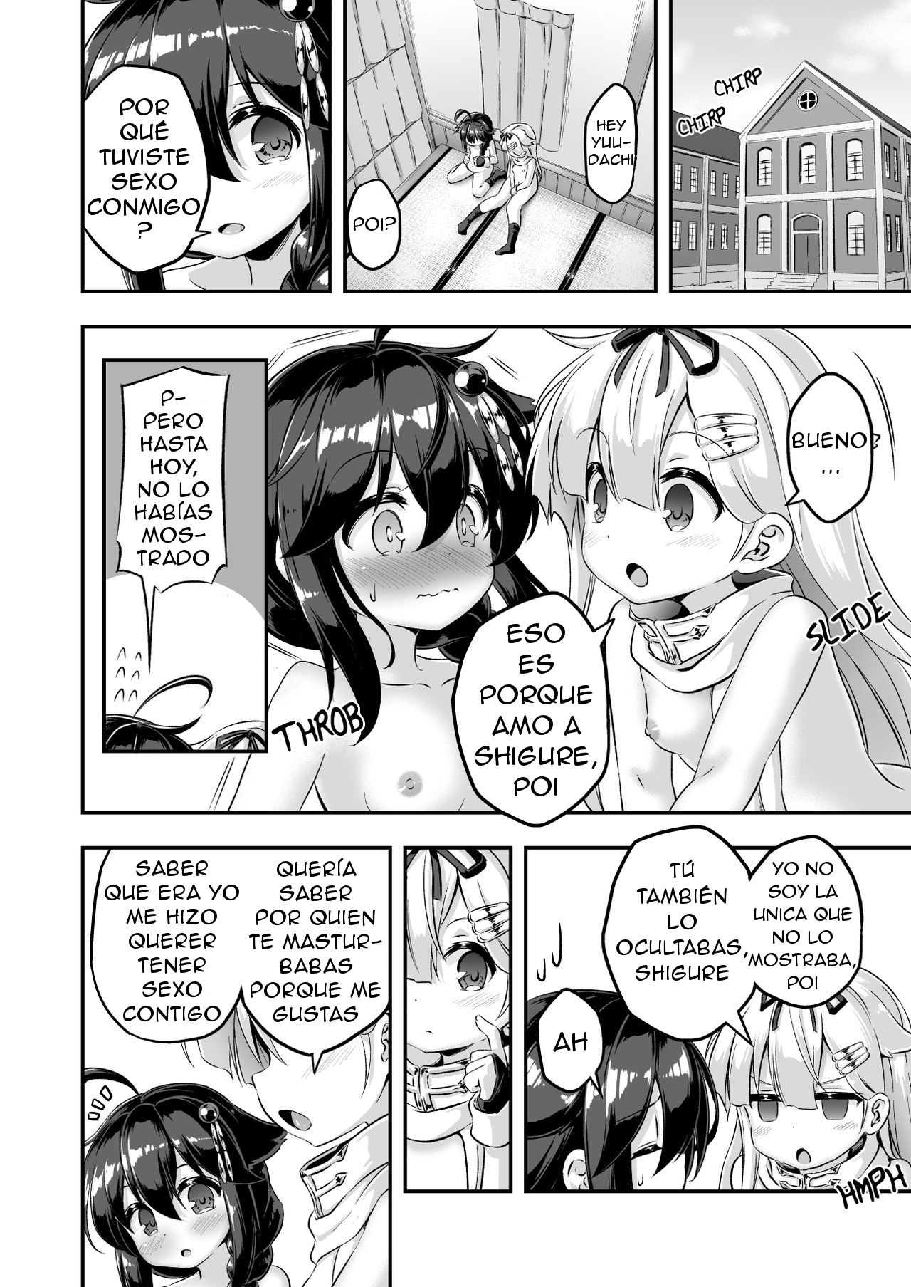 Loli & Futa Vol.7 (Kantai Collection -KanColle-) - 26