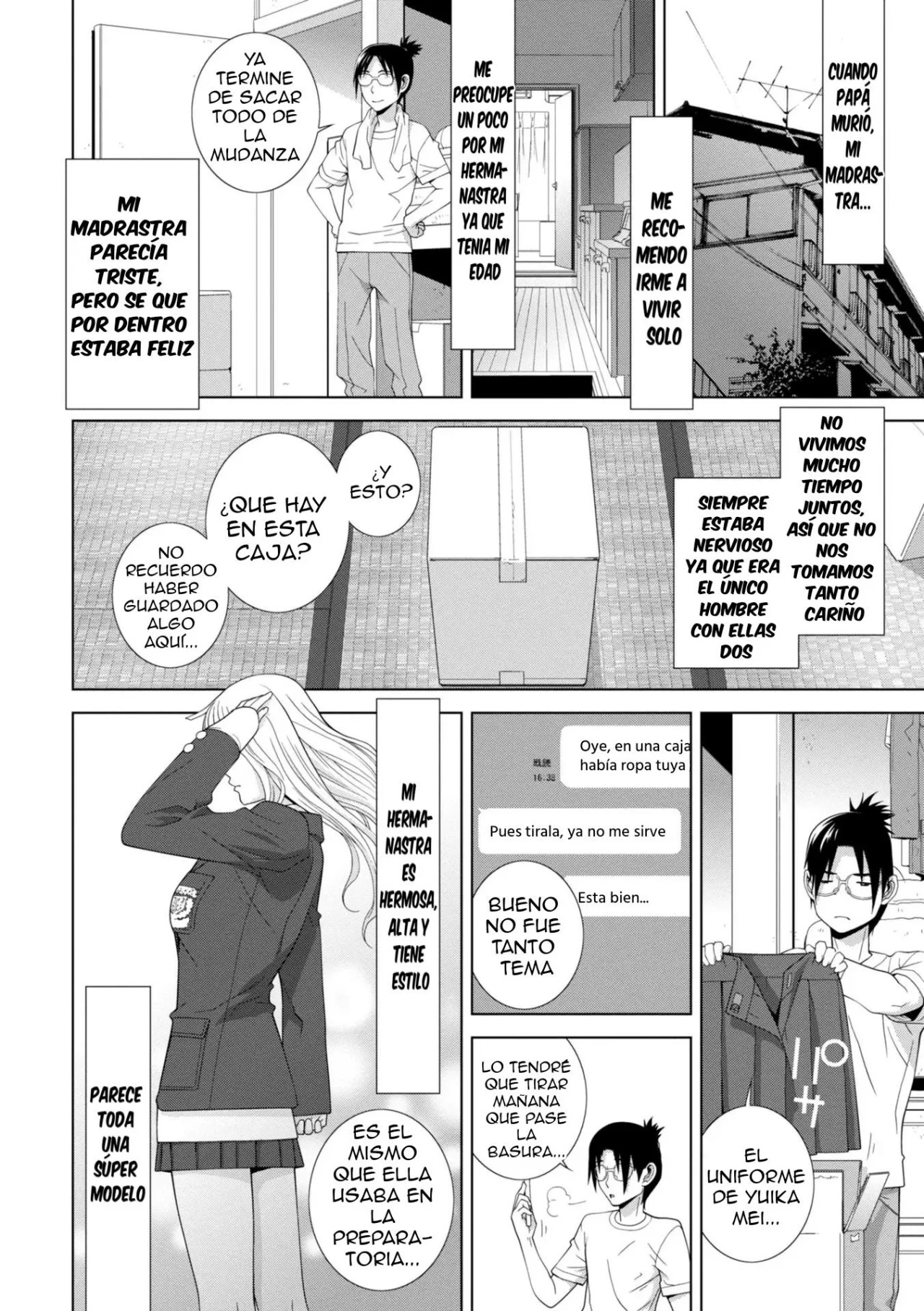 Imouto ni Okasareru Kyousei Josou Ani Ch 1-4 - 22