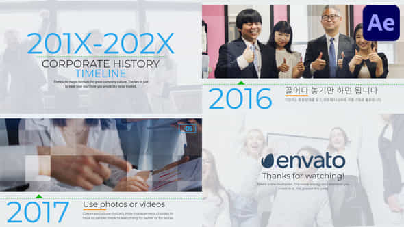 Corporate History Timeline - VideoHive 47937426