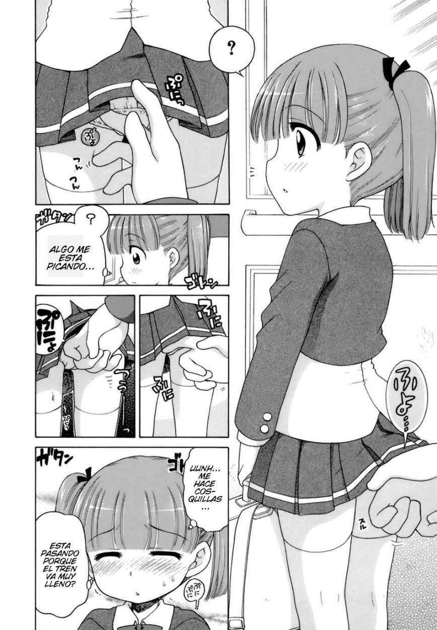 Ema-Chan Chapter-0 - 2
