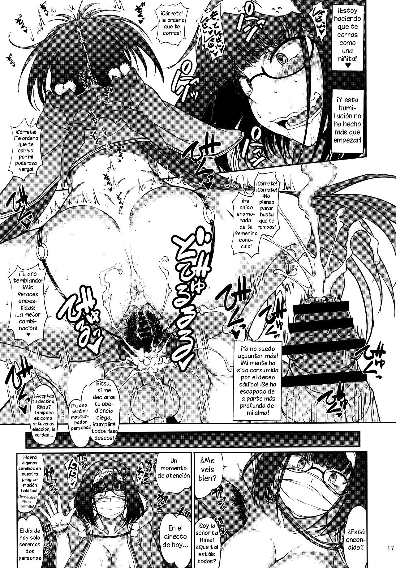 Junjou Hetare na Dosukebe Hime no Hatsujou Haishin (Fate/Grand Order - 16