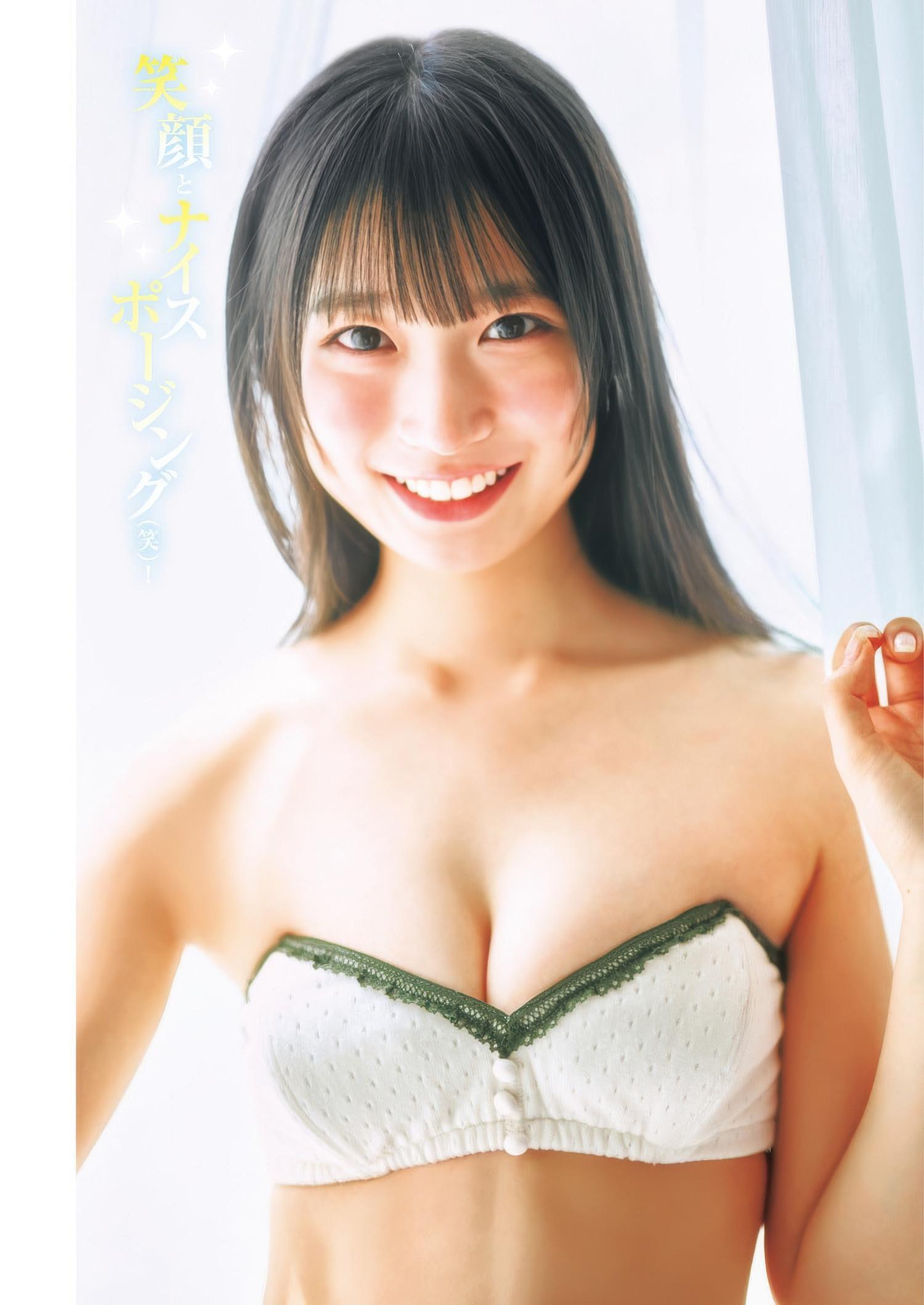 Shiori Momota 百田汐里, Erina Takashima 高島江梨奈, Young Jump 2025 No.39 (ヤングジャンプ 2025年39号)(3)