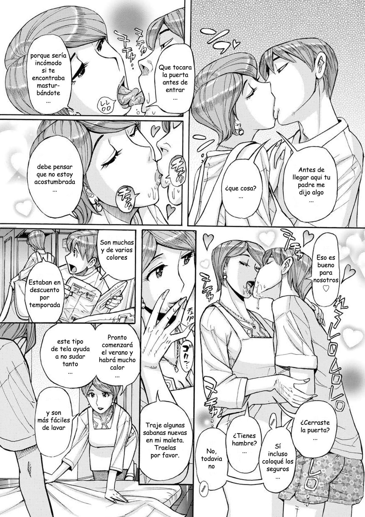 [Kojima Miu] Mother's Care Service 1 [Spanish] [Dengeki-Plus]