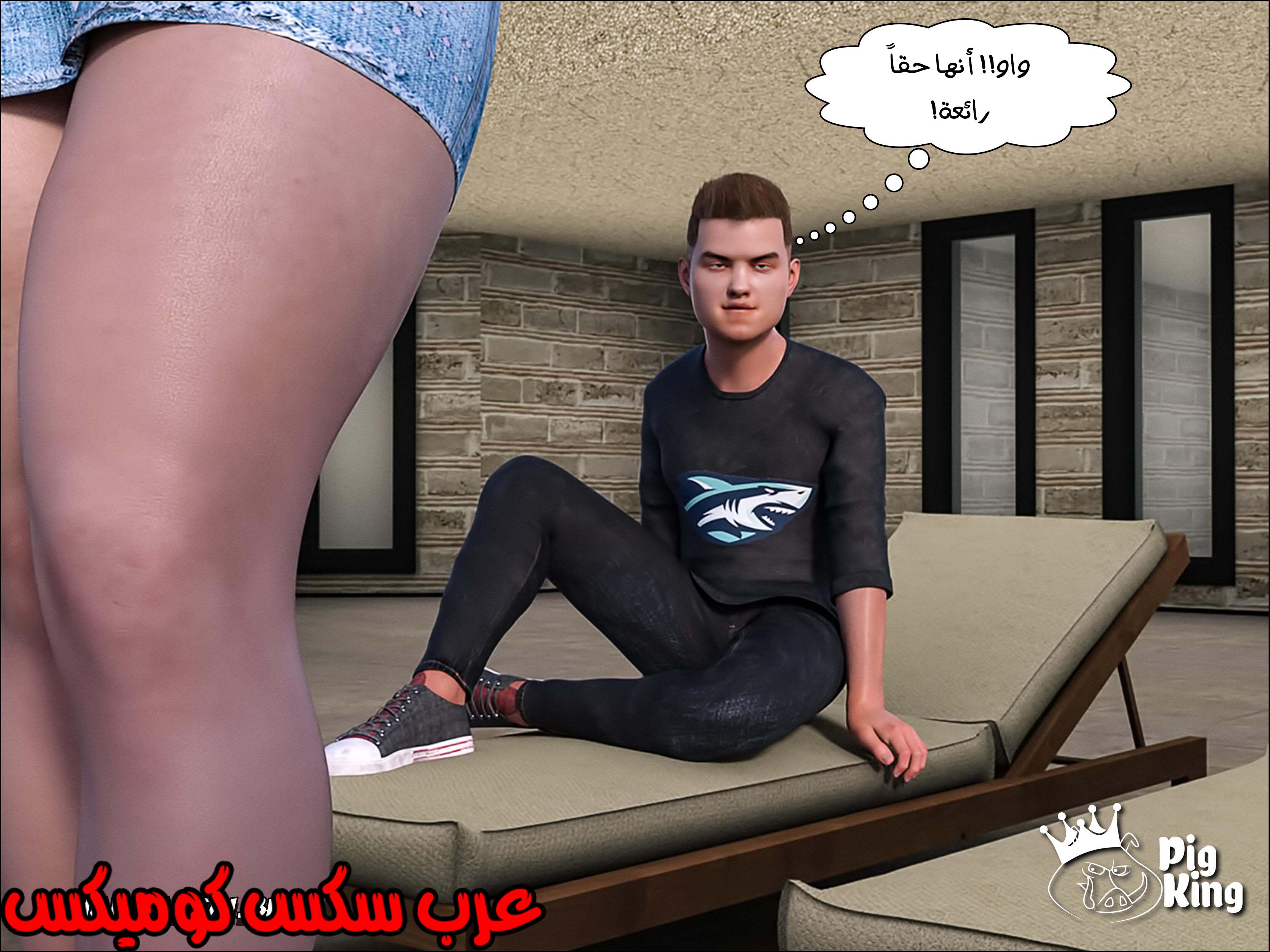 164 العائله المفقوده الجزء 1