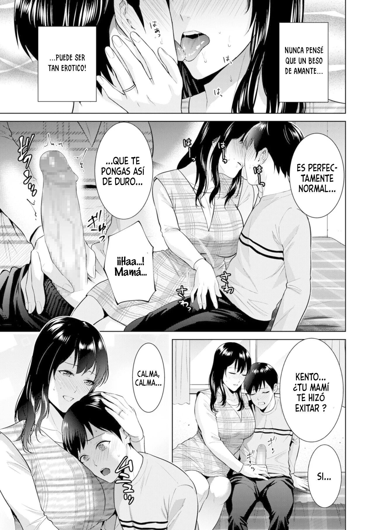 [Natsu no Oyatsu] Himitsukon (COMIC Kuriberon DUMA 2024-08 Vol.63) [Spanish]