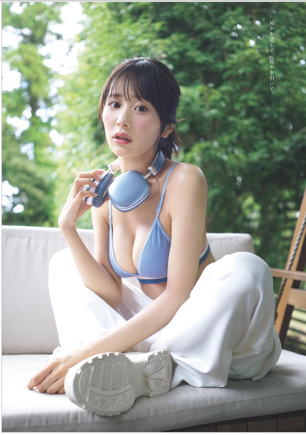 Hana Ogi 尾木波菜, Weekly Playboy 2025 No.42-43 (週刊プレイボーイ 2025年42-43号)(3)