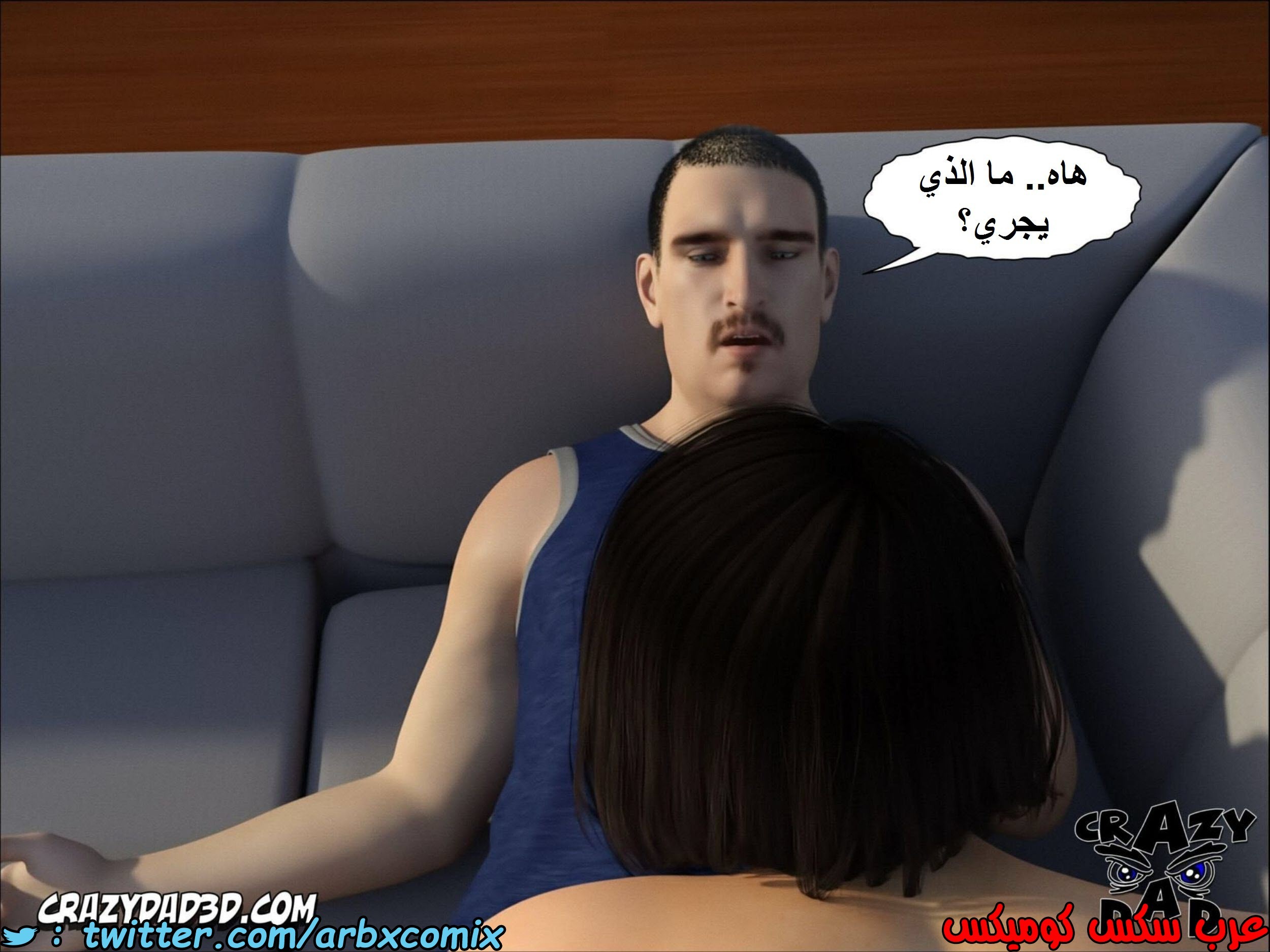 1382 أم بالتبني الجزء 4