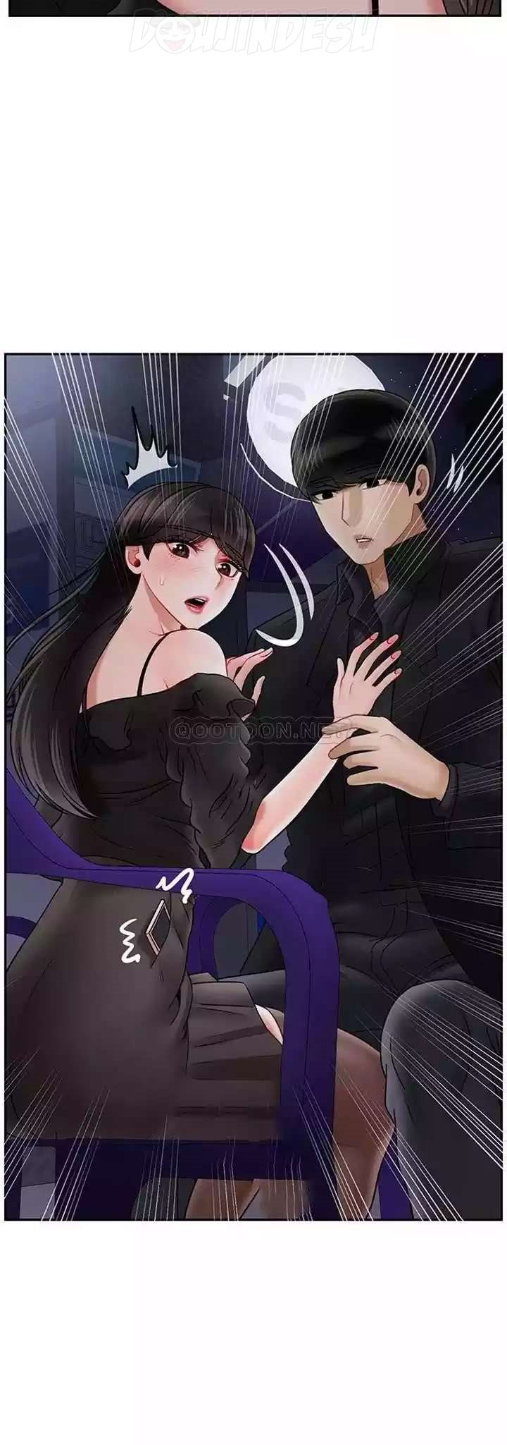 Komik A Physical Classroom Chapter 36 page 6
