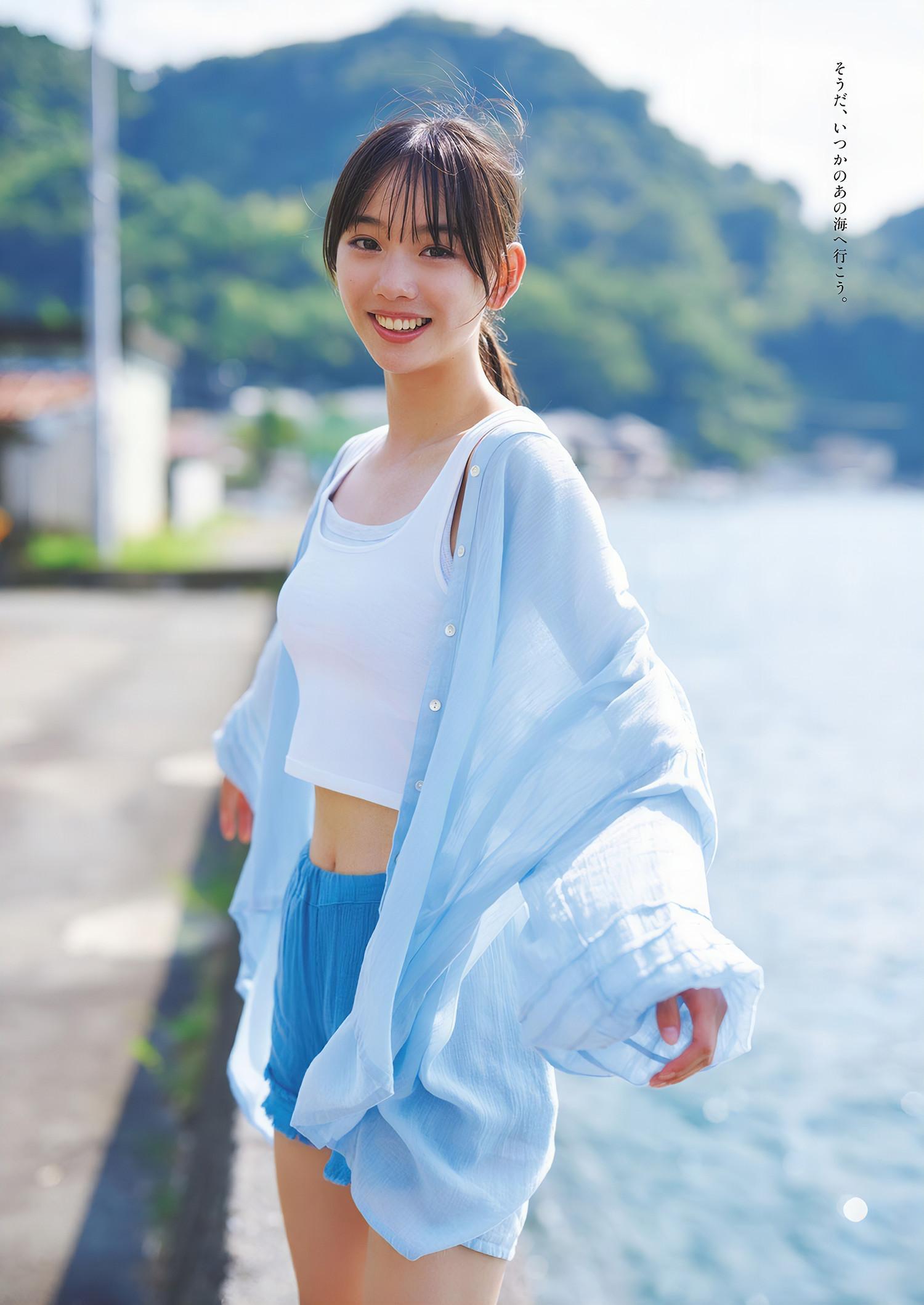 Reiyo Matsumoto 松本麗世, Weekly Playboy 2024 No.44 (週刊プレイボーイ 2024年44号)(10)