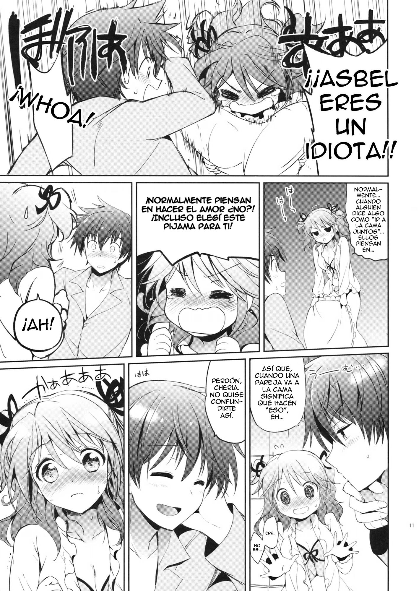 Cheria_chan no Pajama de Ojama - 9