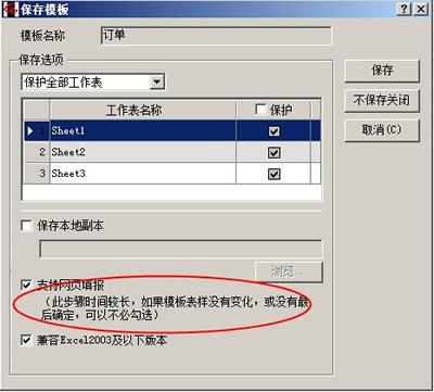 0aa152db854ffd83d84ae529ab6f464a.png