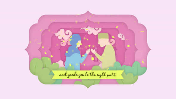 Eid Ramadan Intro - VideoHive 44201730