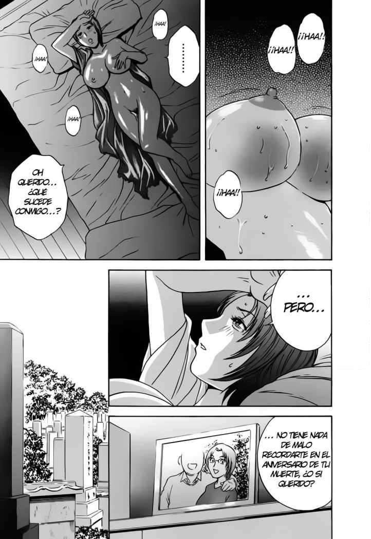 Boin Boin Teacher Chapter-36 - 2