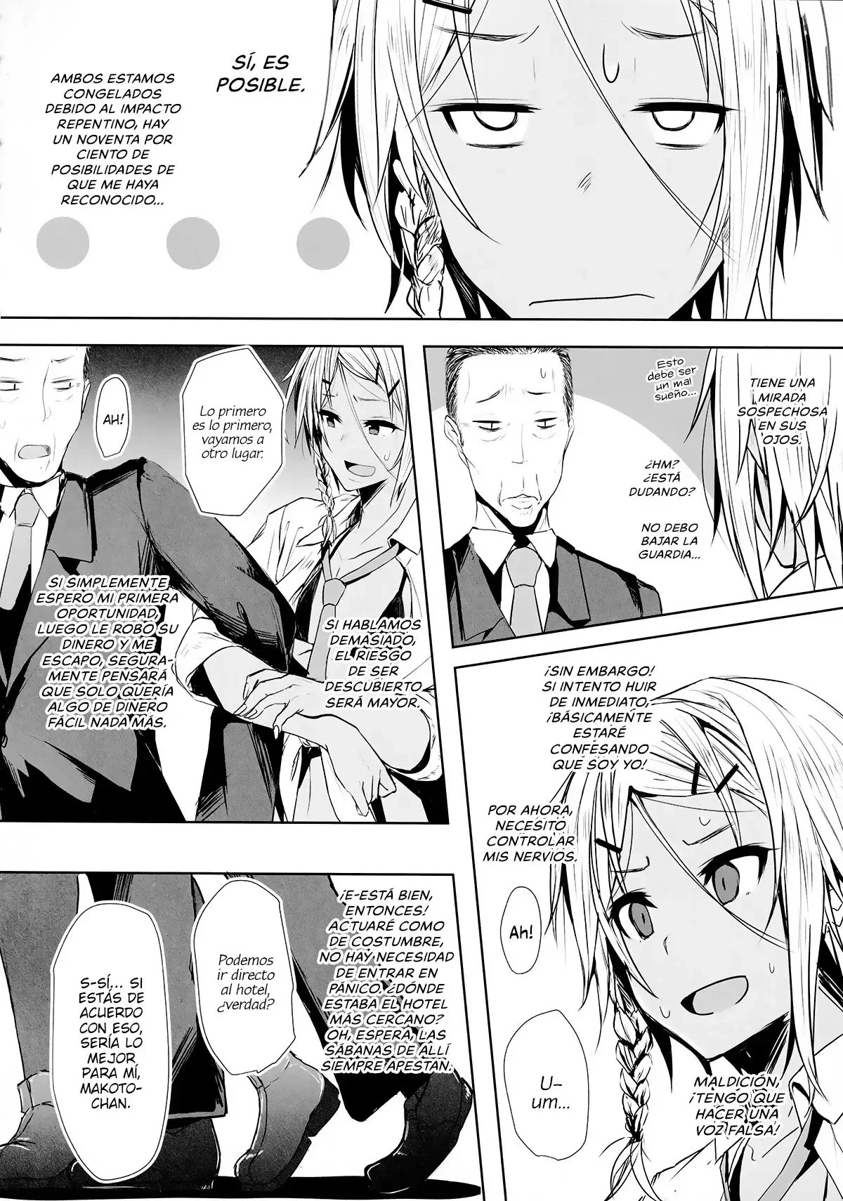 Pakkopako Papa x Ko - Encuentro Casual entre Padre e Hijo - Yuuki Chizuco - 4