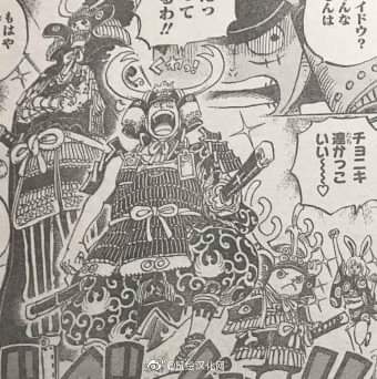 One Piece Chapitre 959 Nouvelles Sorties Forums Mangas France