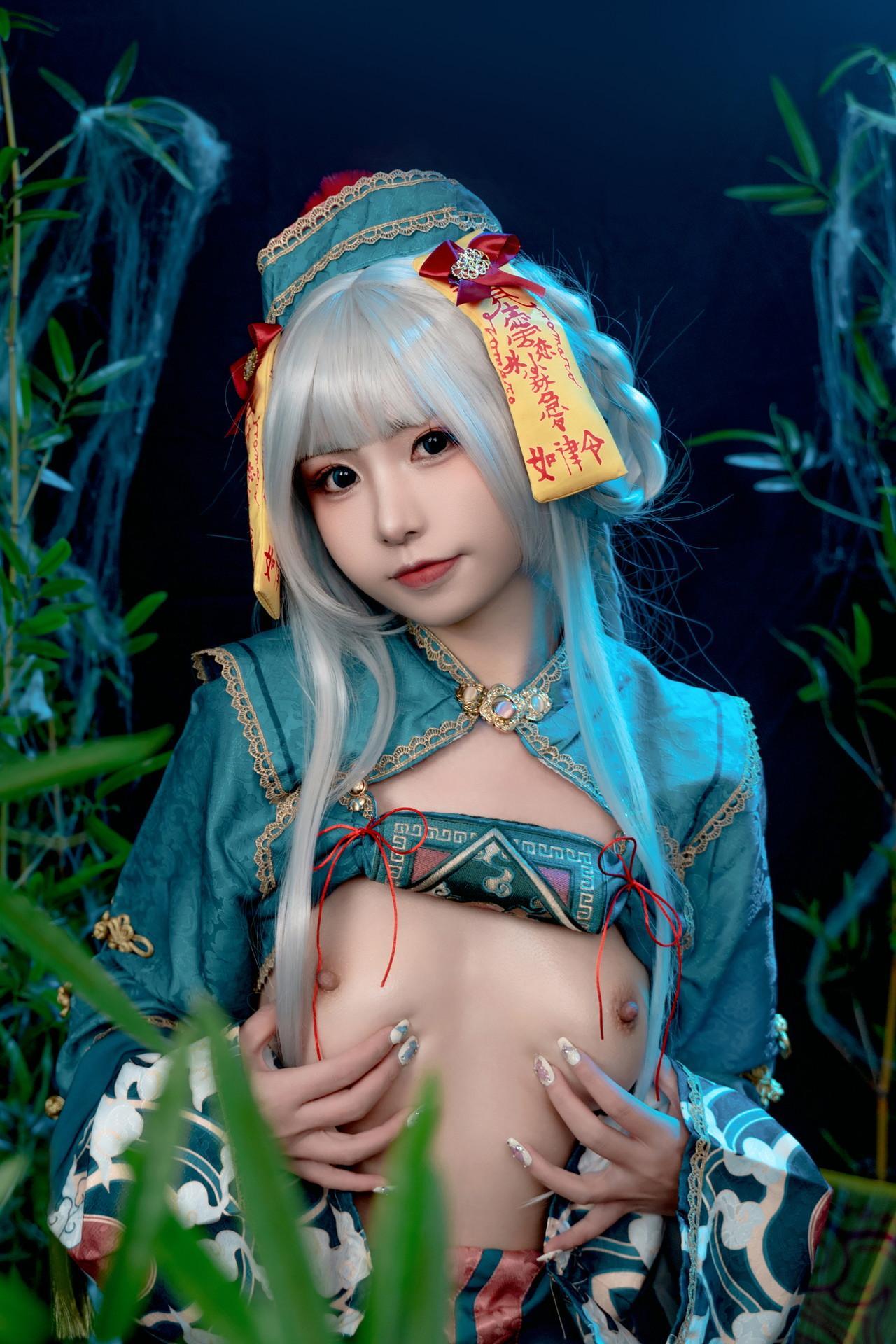 Nekokoyoshi 爆机少女喵小吉, 写真集 子不语(13)