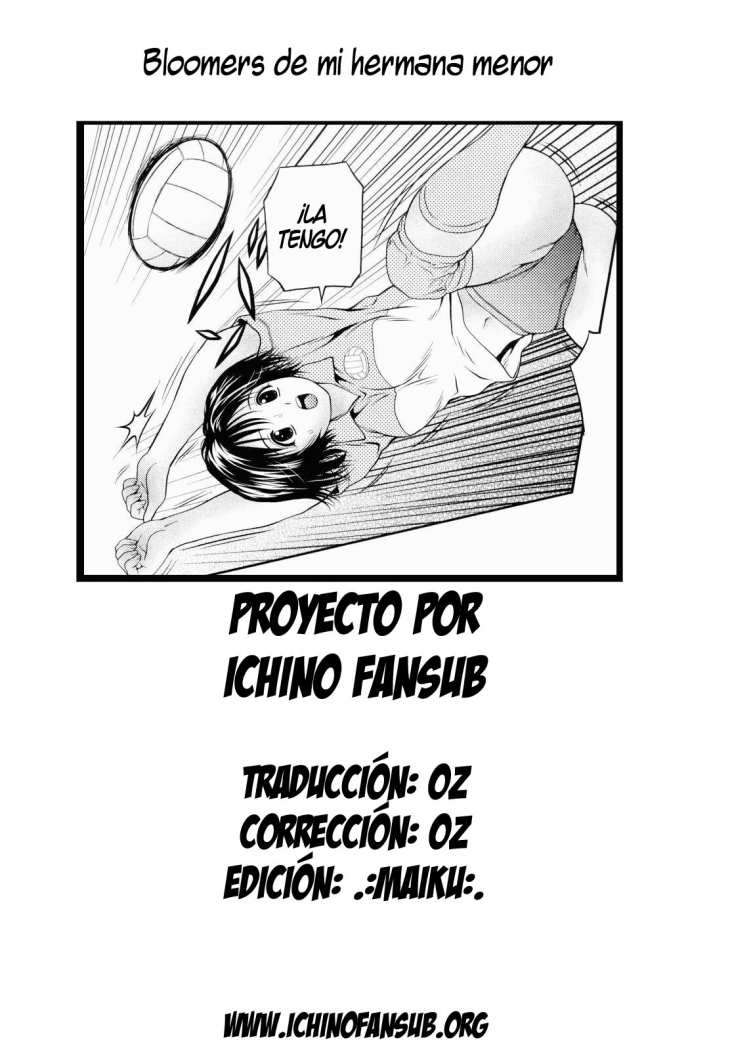 Bloomers de mi hermana menor Chapter-1 - 21