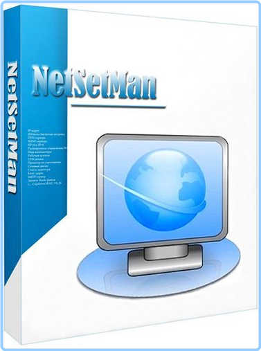 NetSetMan Pro 5.3.2 Repack & Portable by 9649 S0IBZakV_o