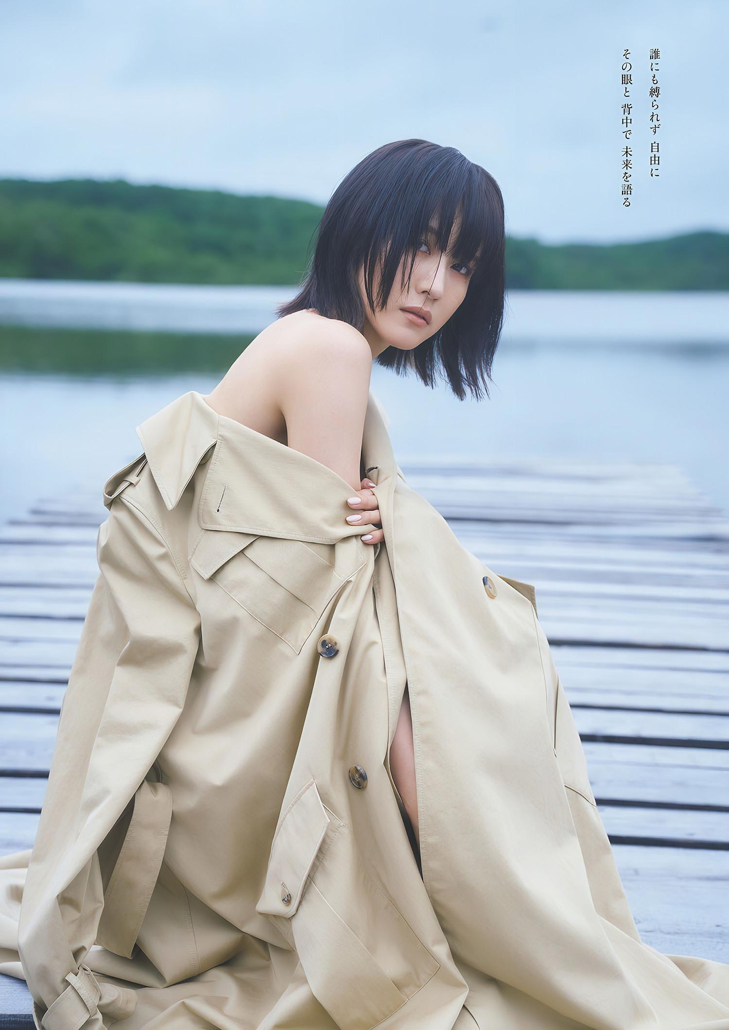 Mizuho Habu 土生瑞穂, Weekly Playboy 2024 No.44 (週刊プレイボーイ 2024年44号)(7)