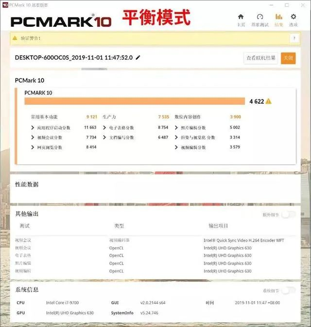 167a9645cf936603fd0c7d1b7c6f3cbb.png
