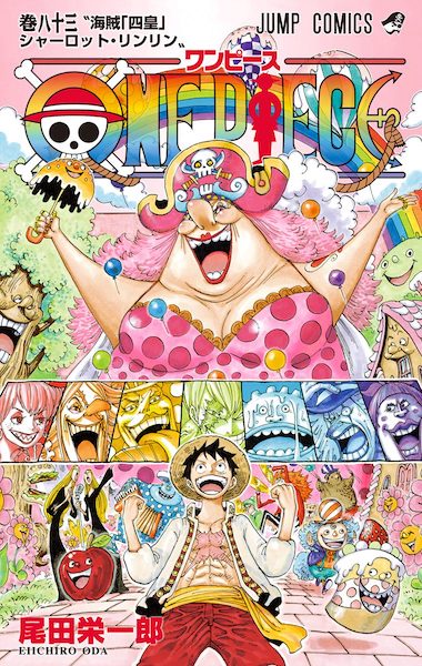 One Piece Digital Colored Chapters By Shueisha V2