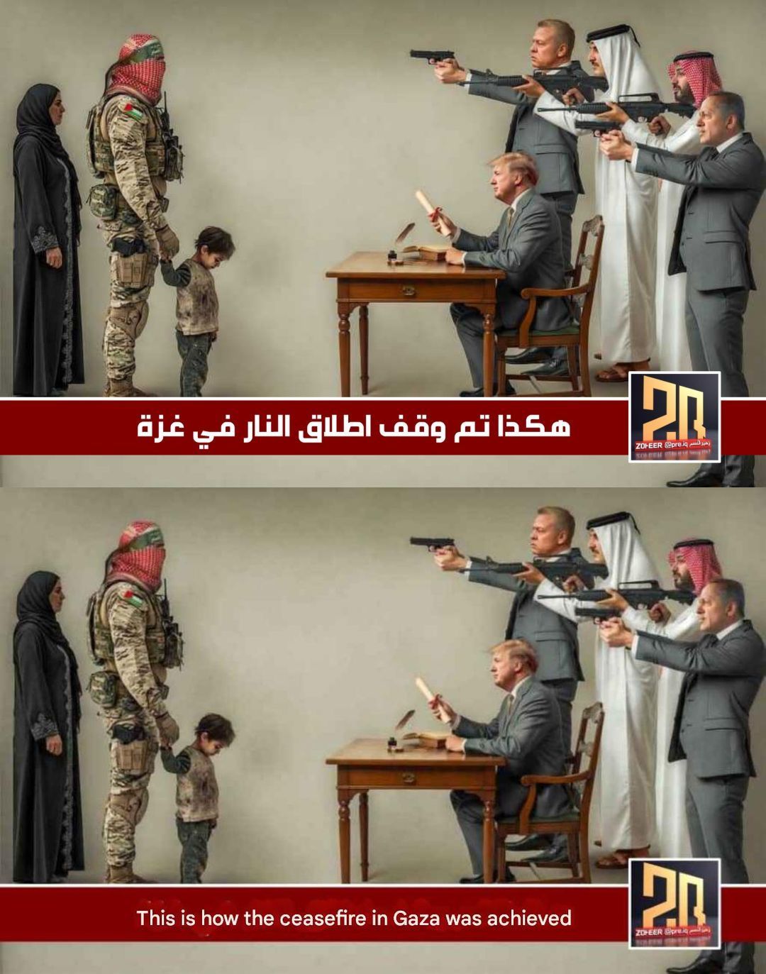 [Image: 662xTLJP_o.jpg]