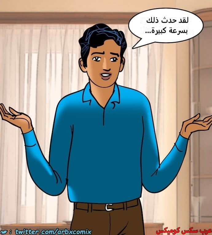 2407 فيلاما الجزء 90