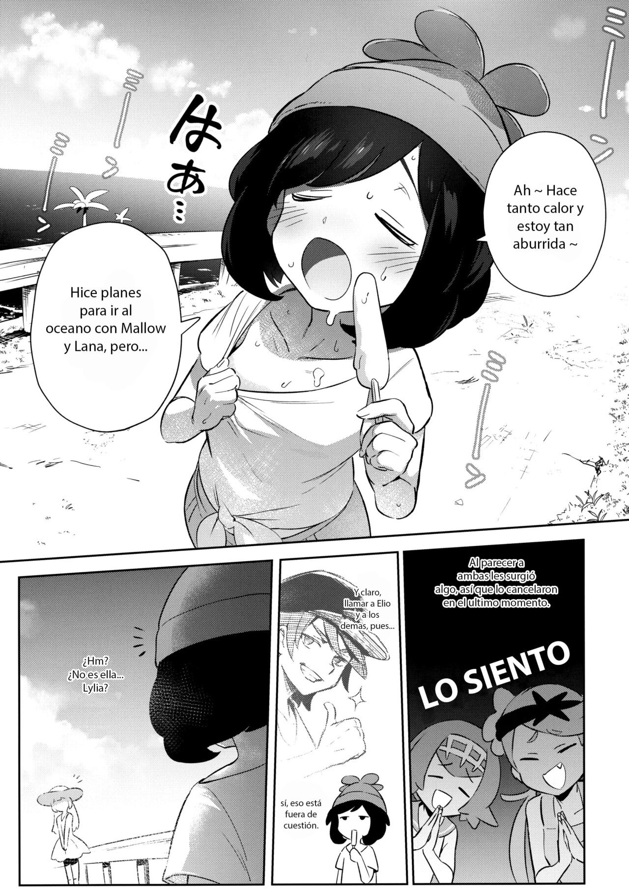 Girls Little secret Adventure II - 2