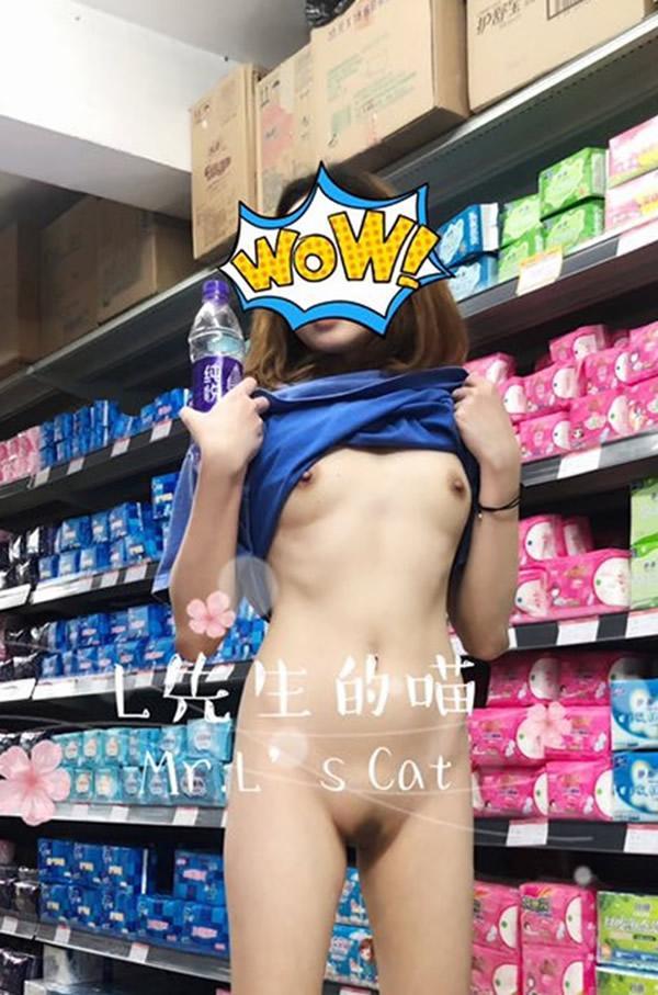 推特小姐姐网红Mr.Ls Cat无圣光私拍合集(21)