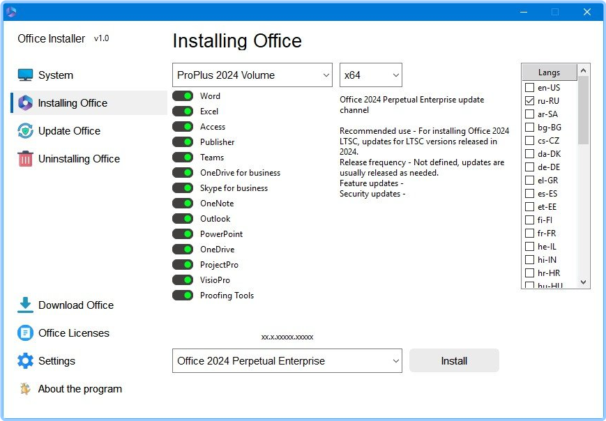 Office Installer Office Installer Plus 1.09 DRwzYLlo_o