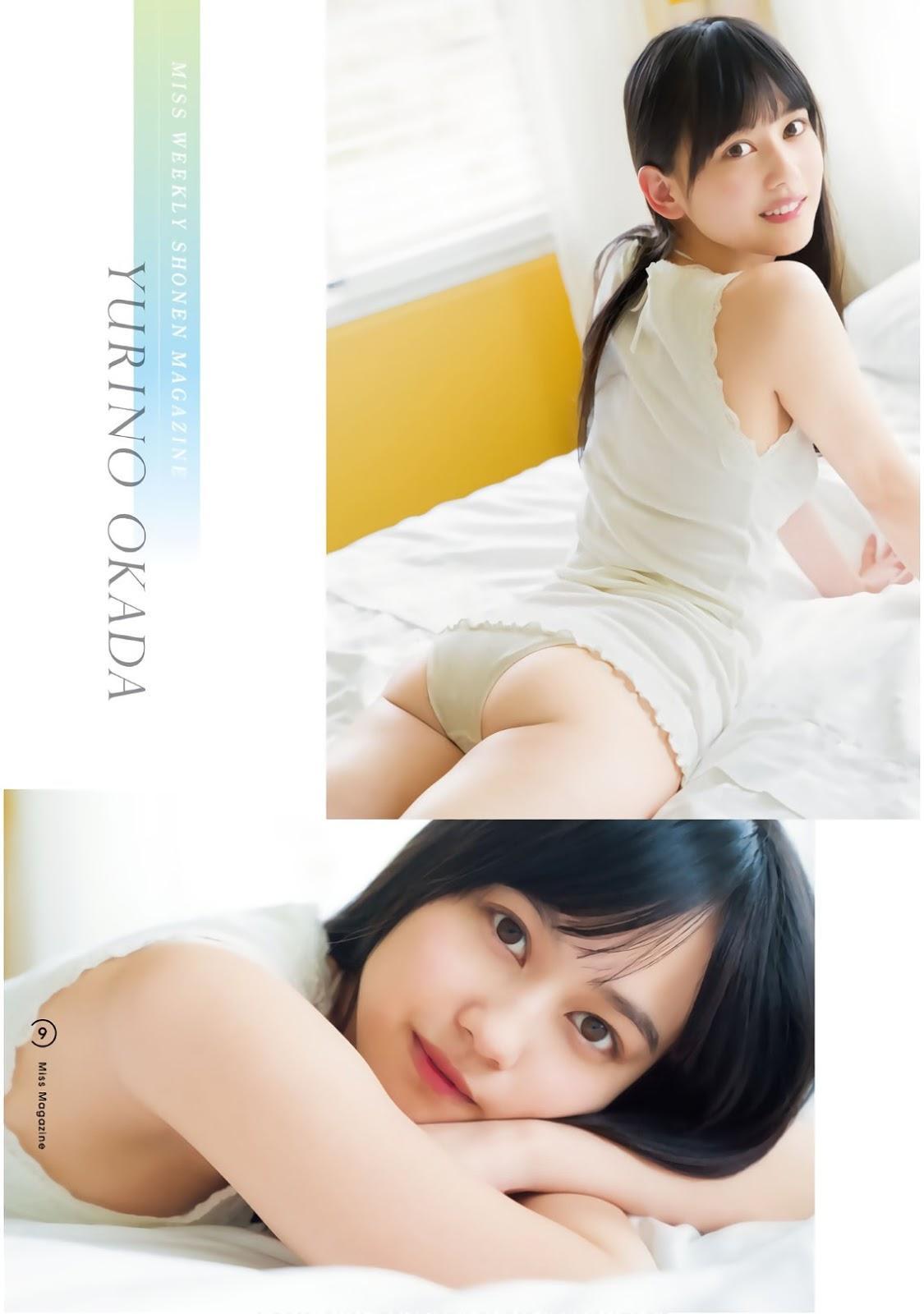 Aika Sawaguchi 沢口愛華, Yurino Okada 岡田佑里乃, Shonen Magazine 2019 No.11 (少年マガジン 2019年11号)(10)