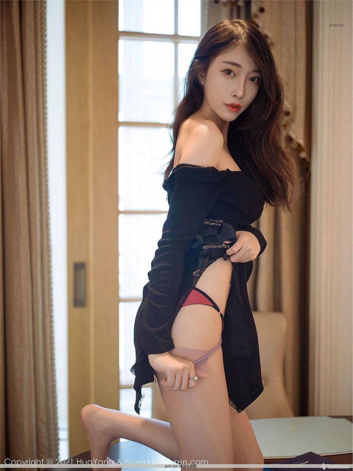 [花漾写真HuaYang] y21.03.12 NO.374 玥儿玥er(44)