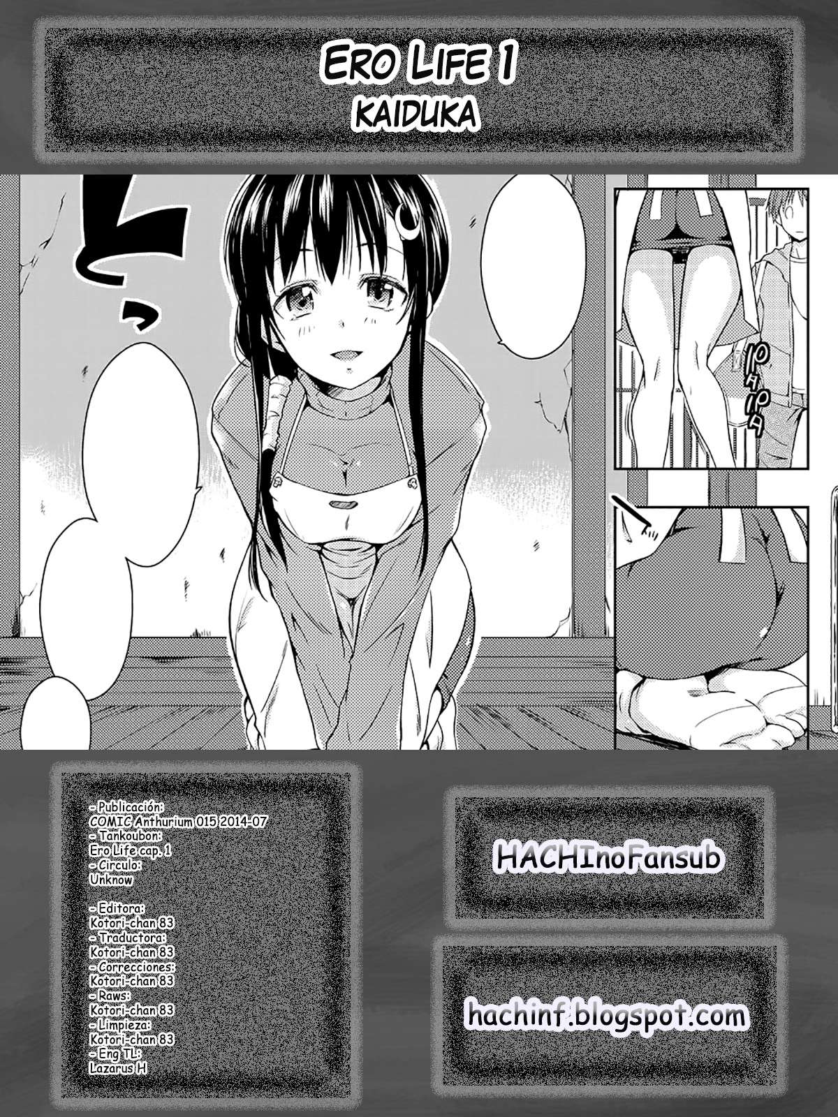 Ero Life Chapter-1 - 28